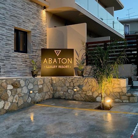 Abaton Luxury Resort 蒂锡利维 外观 照片